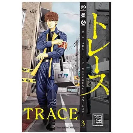 Trace 3 - Kei Kpga - Athica Yayınları