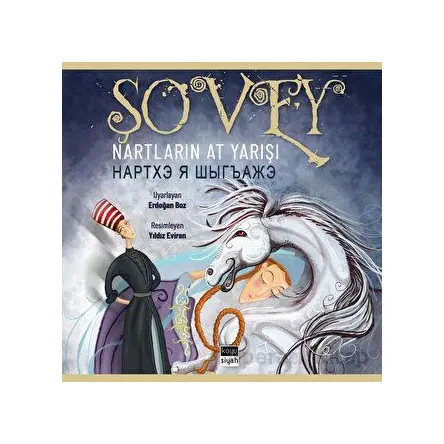 Şovey: Nartların At Yarışı - Erdoğan Boz - Koyu Siyah Kitap