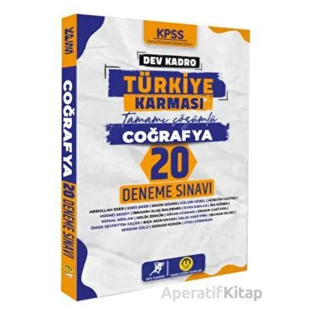 2024 KPSS Dev Kadro Türkiye Karması Caoğrafya 20 Deneme - Kolektif - Tasarı Eğitim Yayınları