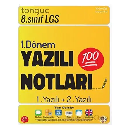 8. Sınıf Yazılı Notları 1. Dönem 1. ve 2. Yazılı Tonguç Akademi
