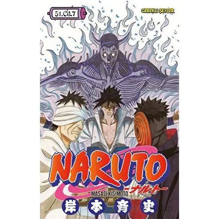 Naruto 51. Cilt - Masaşi Kişimoto - Gerekli Şeyler Yayıncılık