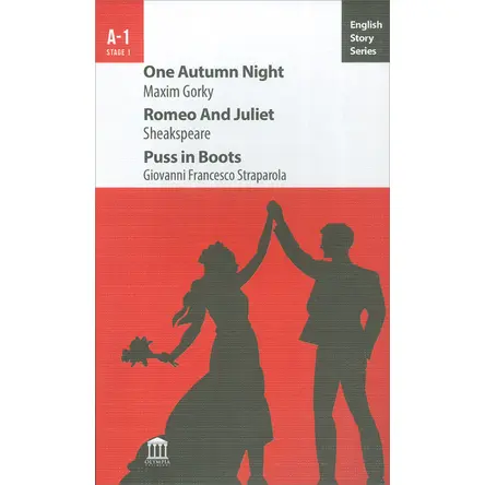 One Autumn Night - Romeo And Juliet - Puss in Boots A1 - Olympia