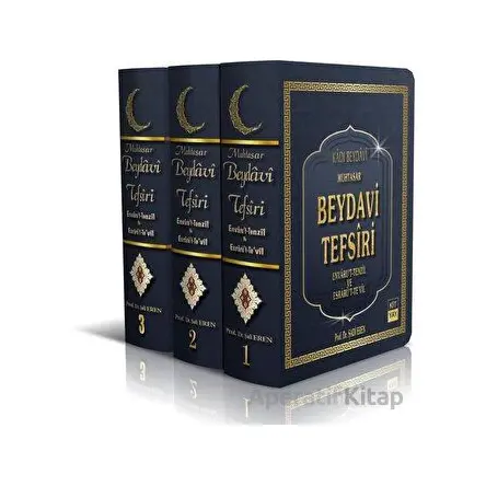 Beydavi Tefsiri Seti - 3 Kitap Takım - Şadi Eren - YDY Yayınları
