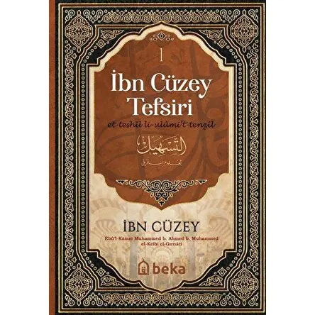 İbn Cüzey Tefsiri (5 Cilt Takım) - İbn Cüzey - Beka Yayınları