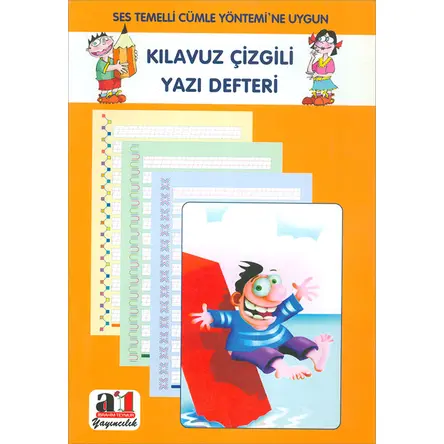 Kılavuz Çizgili Yazı Defteri A5 Boy 64 Sayfa
