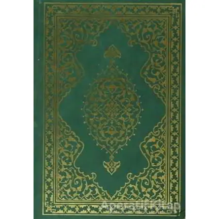 Kuran-ı Kerim (Orta Boy) - Kolektif - Diyanet İşleri Başkanlığı