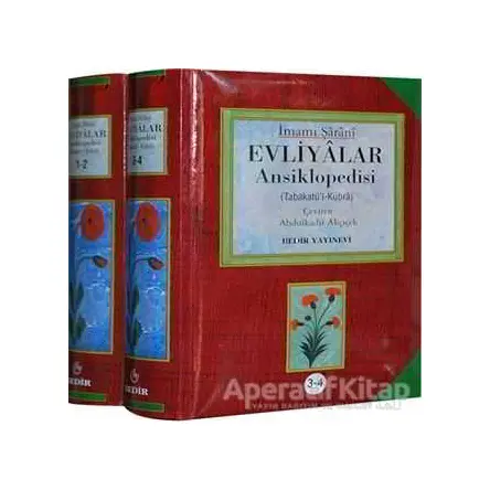 Evliyalar Ansiklopedisi (2 Kitap Takım - 4 Cilt) - İmamı Şarani - Bedir Yayınları