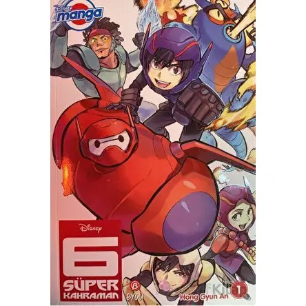 Disney Manga 6 Süper Kahraman - 1 - Hong Gyun An - Beta Byou
