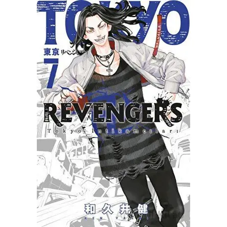 Tokyo Revengers 7. Cilt - Ken Vakui - Gerekli Şeyler Yayıncılık