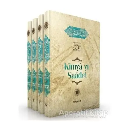 Kimya-yı Saadet (4 Kitap Takım) - İmam Gazali - Semerkand Yayınları