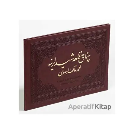 Çanakale Albümü - Komisyon - BİKSAD - Bilim Kültür ve Sanat Derneği