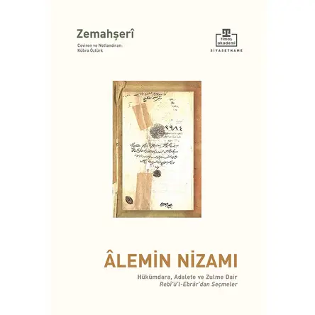 Âlemin Nizamı - Zemahşerî - Timaş Akademi