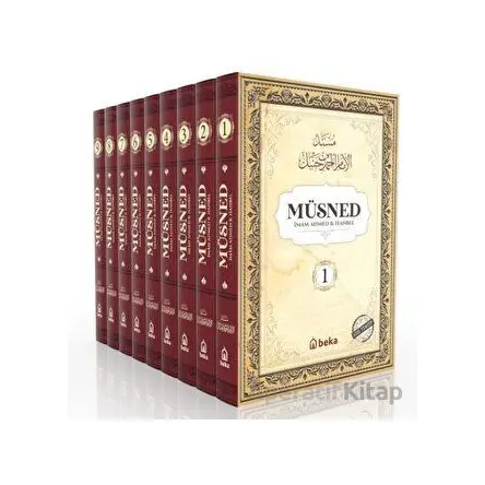 Müsned - Ahmed bin Hanbel - 9 Cilt Takım - (Arapça Metinsiz) - İmam Ahmed B. Hanbel - Beka Yayınları