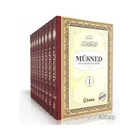 Müsned - Ahmed bin Hanbel - 9 Cilt Takım - (Ciltli) (Arapça Metinli)