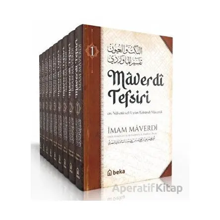 Maverdi Tefsiri - en-Nüketü Vel Uyun Tefsirul Maverdi - 12 Cilt Takım