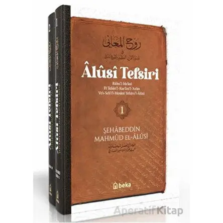 Alusi Tefsiri - 2 Cilt Takım - Mahmud El-Alusi - Beka Yayınları
