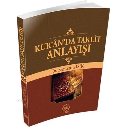 Kaynaklarda Ayetü’l-Kürsi ve Esrarı - Şemsettin Işık - Nuhbe Yayınevi