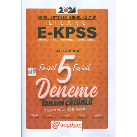 2024 EKPSS Lisans Optimum Fasikül 5 Deneme Çözümlü Saydam Yayınları