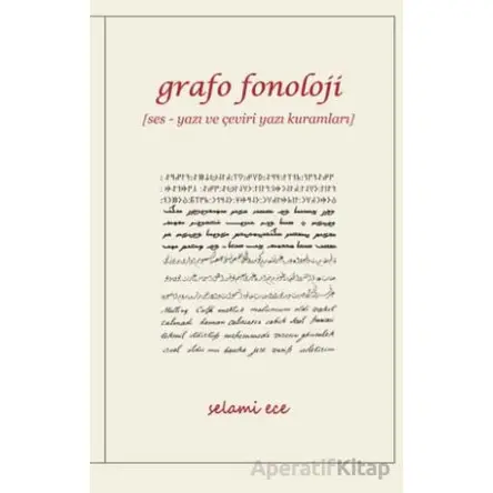 Grafo Fonoloji - Selami Ece - Fenomen Yayıncılık