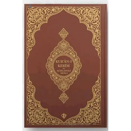 Kuranı Kerim Ve Açıklamalı Karşılıklı Meali Orta Boy ( Sıvama Cilt Kahverengi )