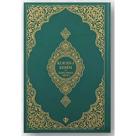 Kuranı Kerim Ve Açıklamalı Karşılıklı Meali Orta Boy ( Sıvama Cilt Yeşil )
