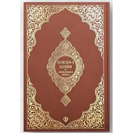 Kuranı Kerim Ve Açıklamalı Karşılıklı Meali Orta Boy ( Bez Cilt Kahverengi)