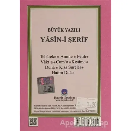 Büyük Yazılı Yasin-i Şerif - Kolektif - Hayrat Neşriyat