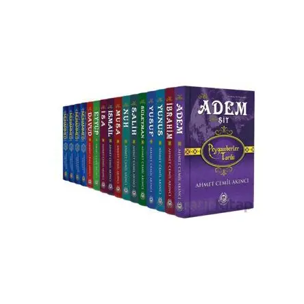 Peygamberler Tarihi (16 Kitap 28 Peygamber) - Ahmet Cemil Akıncı - Bahar Yayınları