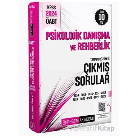 2024 KPSS ÖABT Psikolojik Danışma ve Rehberlik Tamamı Çözümlü Çıkmış Sorular