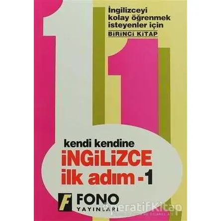 İngilizce İlk Adım - 1 - Şerif Deniz - Fono Yayınları
