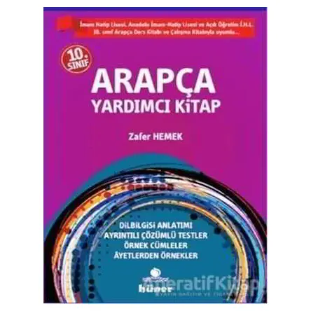 10. Sınıf Arapça Yardımcı Kitap - Zafer Hemek - Hüner Yayınevi