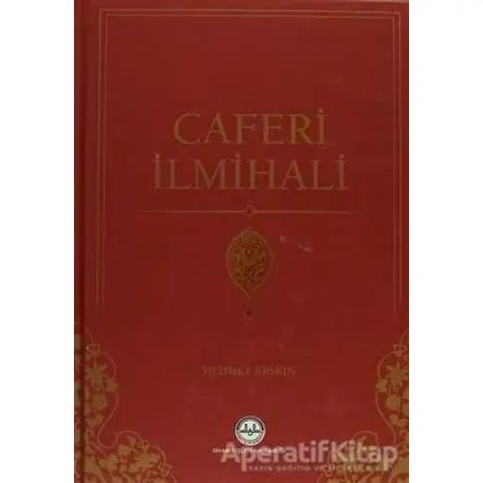 Caferi İlmihali - Mehmet Keskin - Diyanet İşleri Başkanlığı