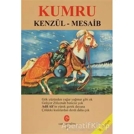 Kumru - Ali Adil Atalay Vaktidolu - Can Yayınları (Ali Adil Atalay)
