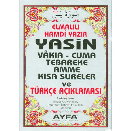 Çanta Boy Yasin-i Şerif Arapça Ayfa Basım