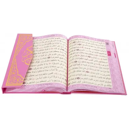 Ortaboy Bilgisayar Hatlı Diyanet Mühürlü Kuranı Kerim Pembe Ciltli Haktan Yayınları