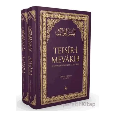 Kuranı Kerimin Meal Tefsiri 2 Cilt Lila Renk - İsmail Ferruh Efendi - Semerkand Yayınları