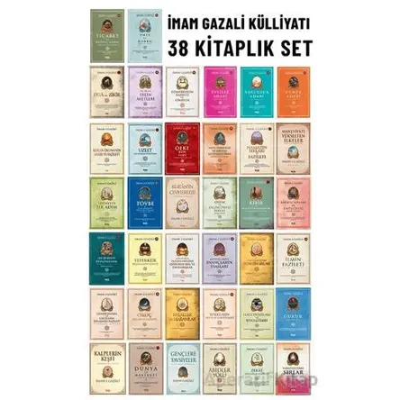 İmam-ı Gazali Külliyatı - 38 Kitap Seti - İmam-ı Gazali - Çelik Yayınevi
