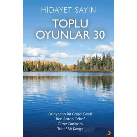 Toplu Oyunlar 30 - Hidayet Sayın - Cinius Yayınları