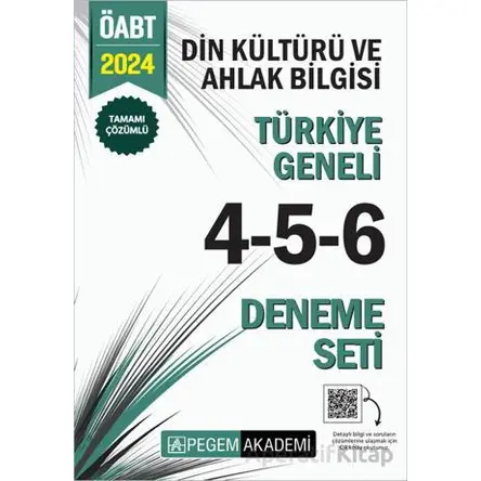 2024 KPSS ÖABT Din Kültürü ve Ahlak Bilgisi Tamamı Çözümlü Türkiye Geneli 4-5-6 (3lü Deneme)