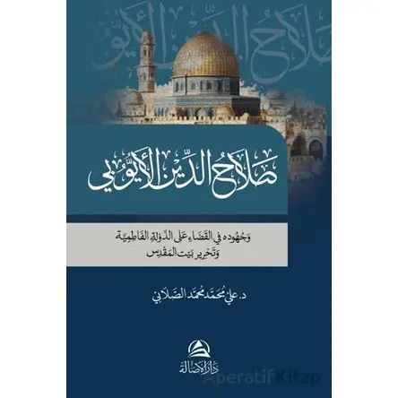 Salahaddin al-Ayyubi - Ali Mohammad Al-Sallabi - Asalet Yayınları