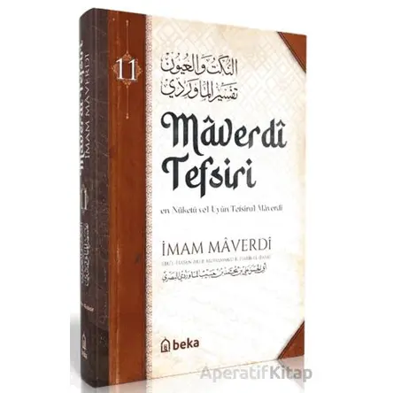 Maverdi Tefsiri - 11. Cilt - İmam Maverdi - Beka Yayınları