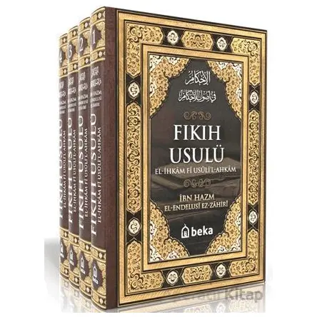 Fıkıh Usulü - el İhkam fi Usulil Ahkam - 4 Cilt Takım