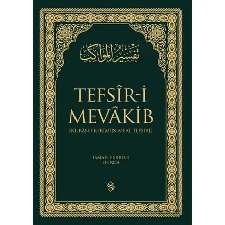 Kuran-ı Kerimin Meal Tefsiri - Tefsir-i Mevakib (2 Cilt)
