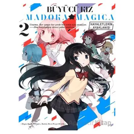 Büyücü Kız Madoka Magica - Hayaletlerin Ayaklanışı Cilt 2 - Magica Quartet - Komikşeyler Yayıncılık