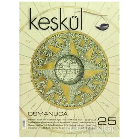 Keşkül Dergisi Sayı: 25 - Sufi Kitap