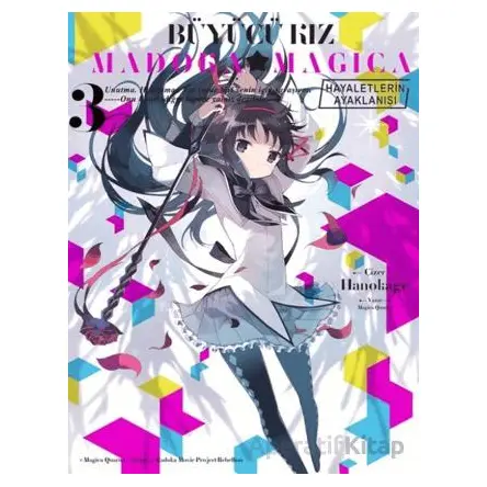 Büyücü Kız Madoka Magica - Hayaletlerin Ayaklanışı Cilt 3 - Magica Quartet - Komikşeyler Yayıncılık