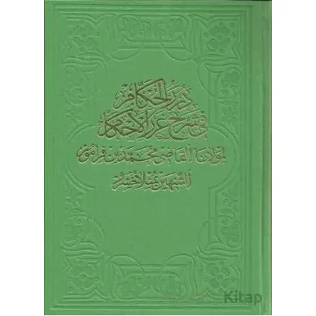 Dürerül-Hukkam (Cilt 2) - Molla Hüsrev - Fazilet Neşriyat