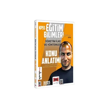Yargı Yayınları 2025 KPSS Eğitim Bilimleri Öğretim İlke ve Yöntemleri Konu Anlatımı