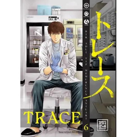 Trace 6 - Kei Koga - Athica Yayınları