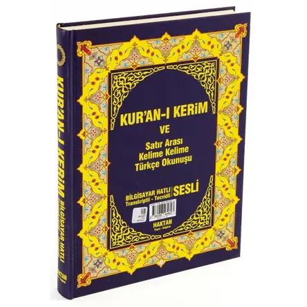 Haktan Yayınları RahleBoy 2li (İki) Özellikli Arapça Hat Kelime Kelime Türkçe Okunuşlu
